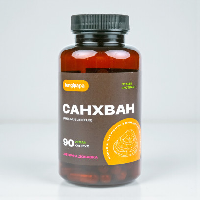 Санхван 90 капсул екстракт Fungipapa Phellinus linteus
